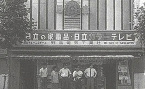 沿革写真（1960年代）