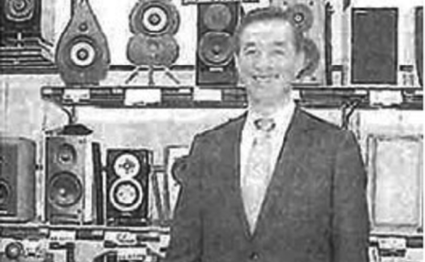 沿革写真（1970年代）