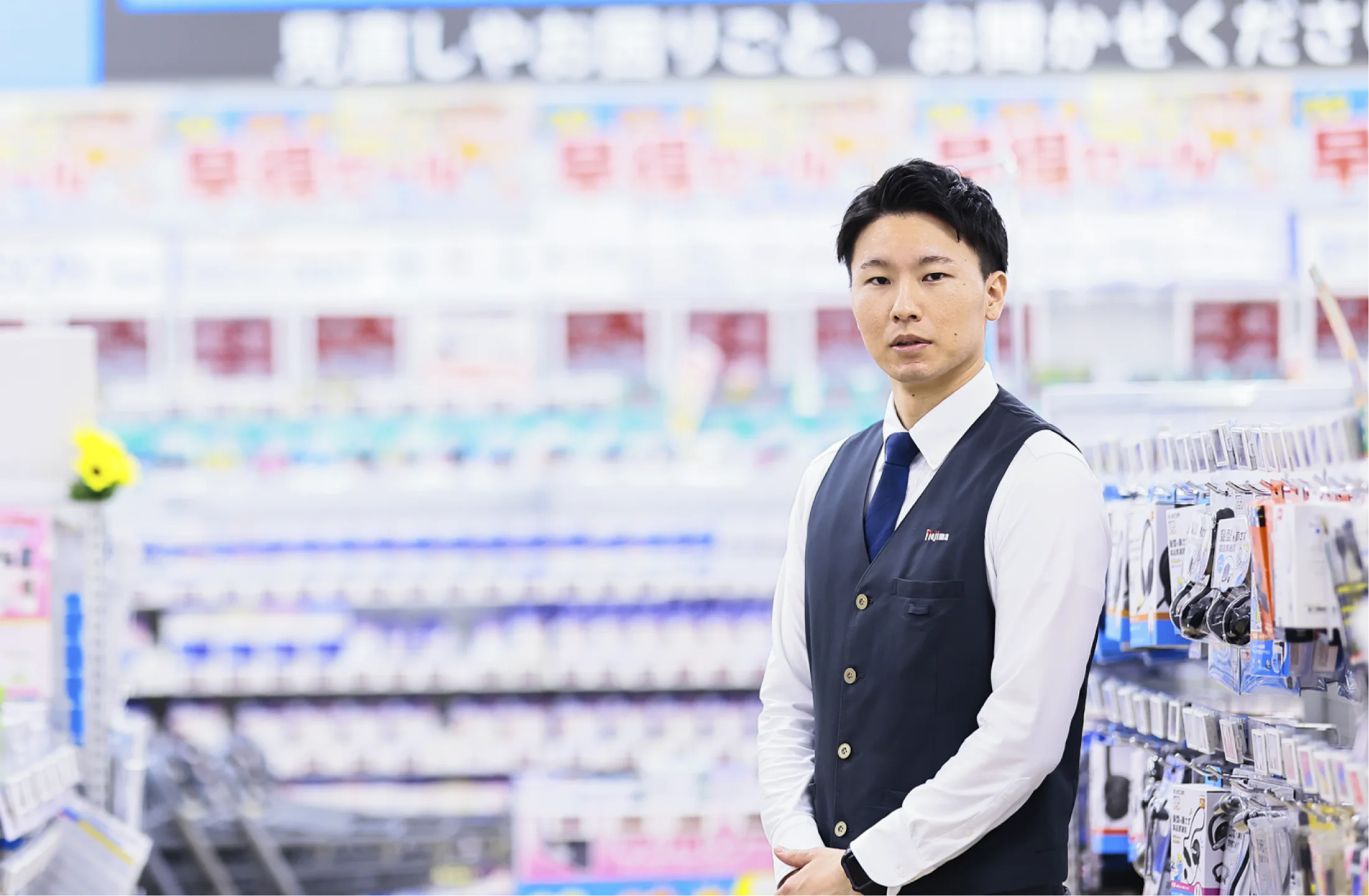 社員VOICEメインビジュアル