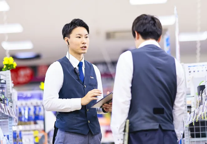 『コンサルティングセールス』でお客様に豊かな生活と感動を