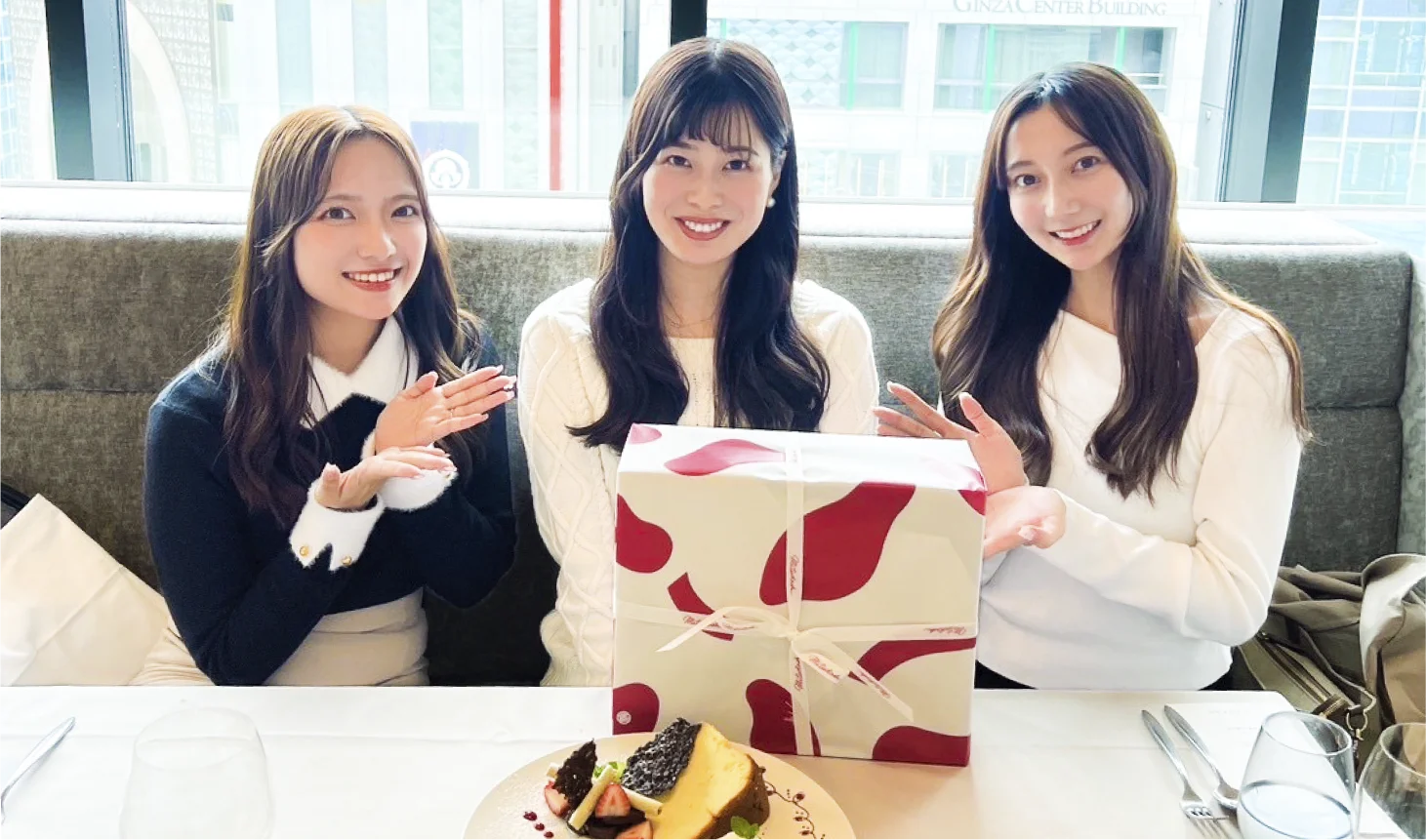 休日の過ごし方